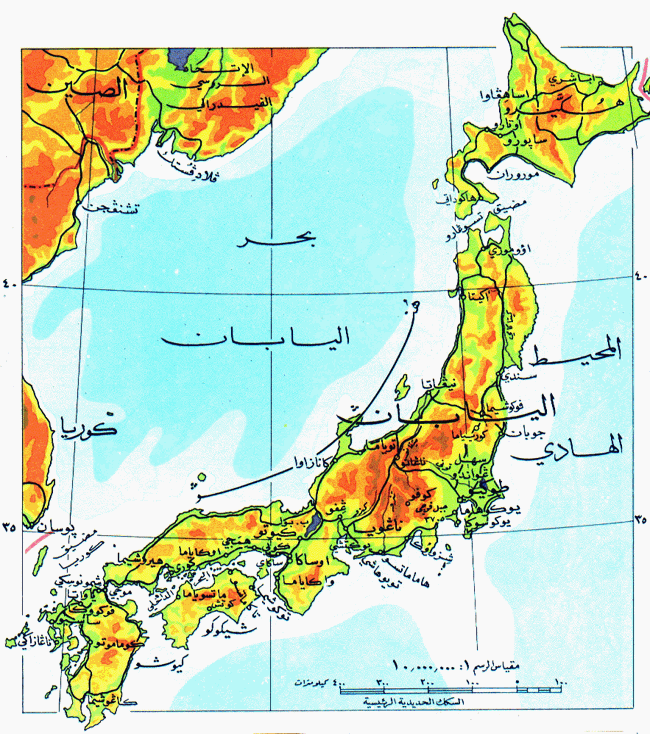 خرائط واعلام اليابان 2012 -Maps and flags of Japan 2012
