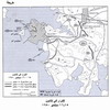    15-16  1950