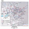   25-28  1950