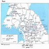    1-23  1950