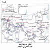     13-18  1951
