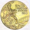        1980