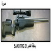 ������ ����� SAKO TRG21