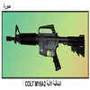 �������� ������ COLT M16 A2