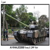 ����� ������ �������� AL KHALID 2000