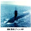 �������� �� ����� SSBN-726 OHIO